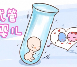 婴儿的屁股能不能打 能不能打看完就知道了